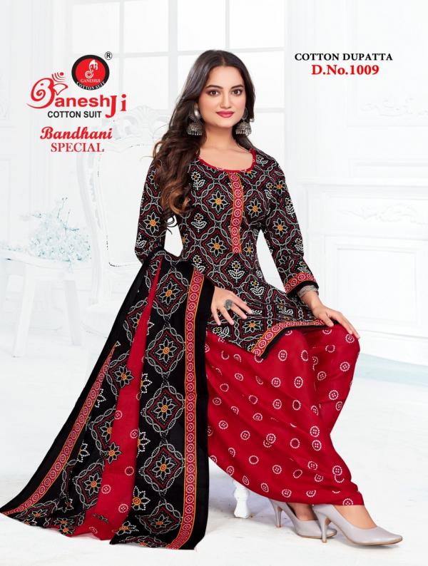 Ganeshji Bandhani Special Vol-1 – Dress Material